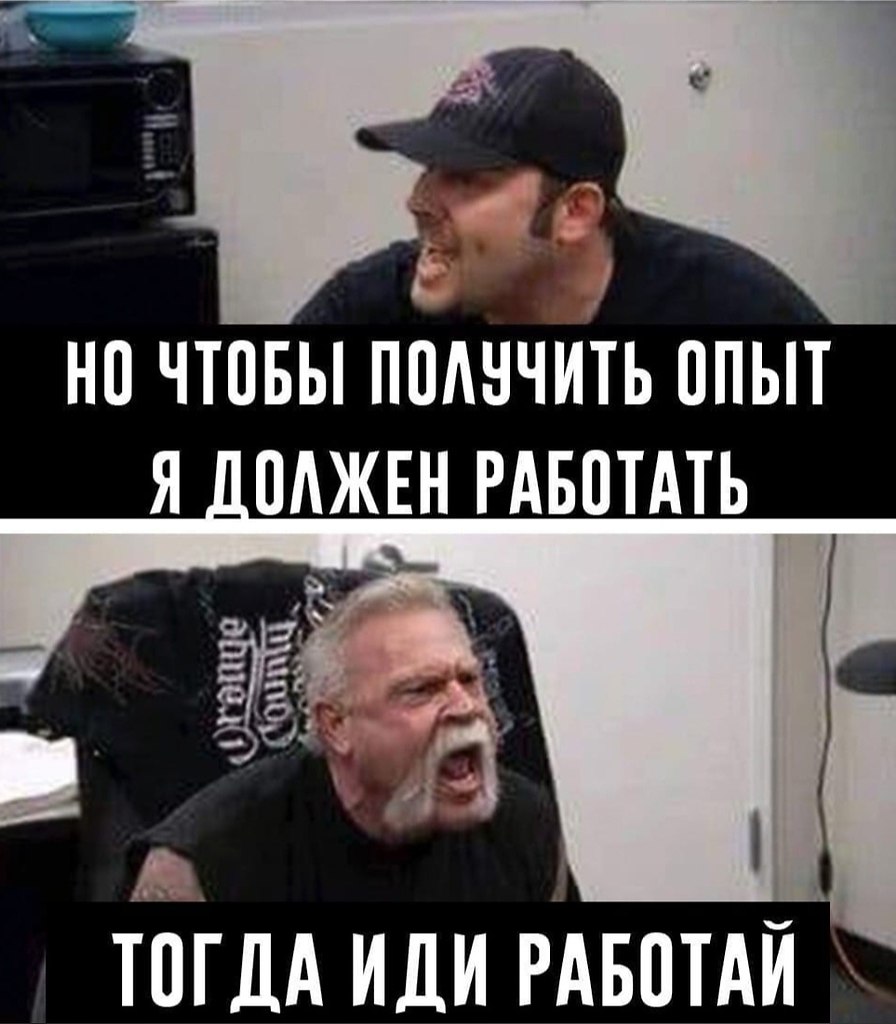   - 2