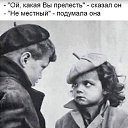  , , 52  -  7  2020    