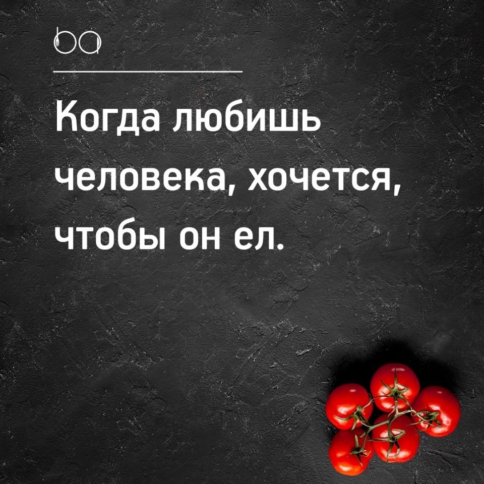 #@bon