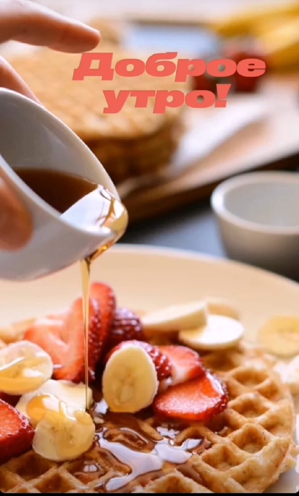 ***Victoria Viktorovna*** - 21 ����� 2021 � 03:07