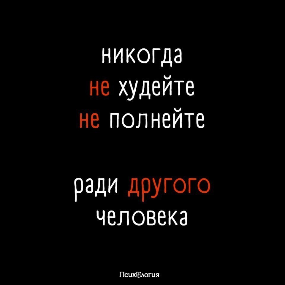 .......