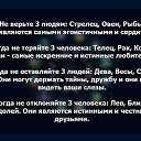 ���� �����, ������ - ��������� 11 ������ 2020 � ������ ������ ��������