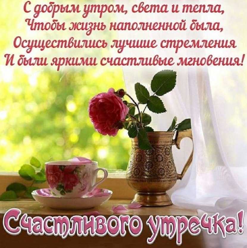   ,    . - 27  2020  00:30 - 4