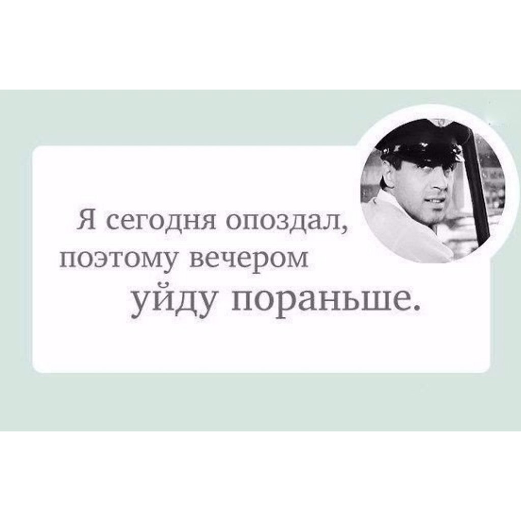     - 3