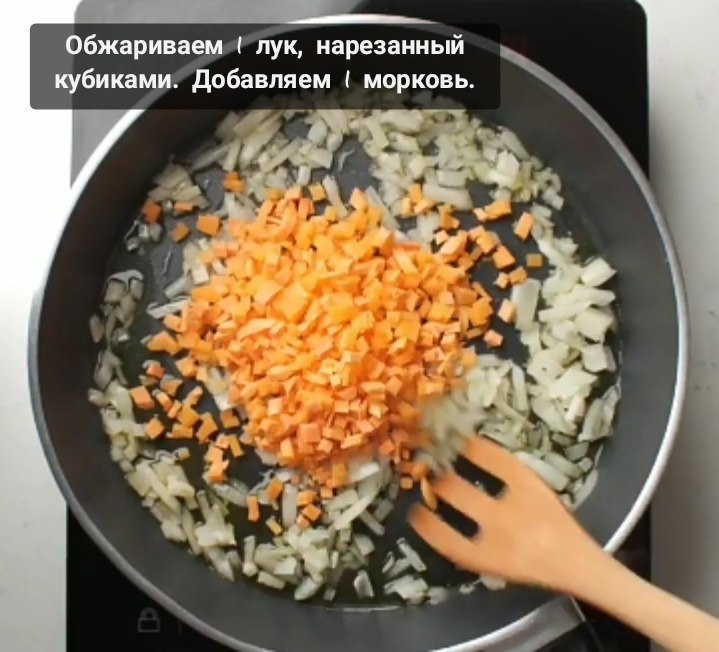 Ooa aa ! y  ope - 2