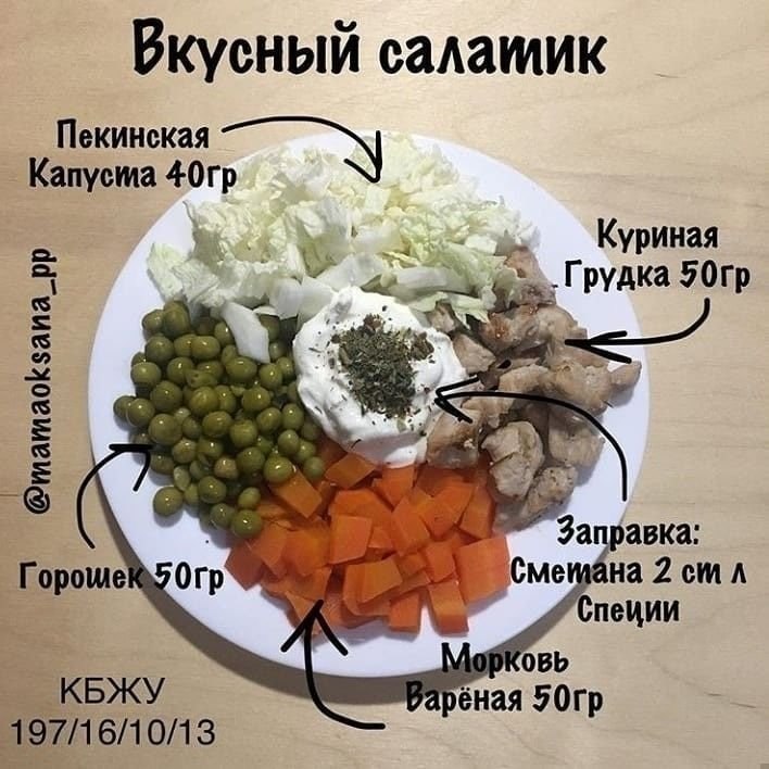 Oa oopa -caa! Oaeo coxpae cee! y  ope - 4
