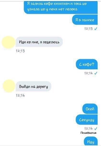 ���� �� ������ ������������ ����� ������, ������ ���� ����� �������� �� ���: