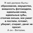 ���� ����, ���������� - ��������� 17 ������ 2021 � ������ ������������ ��������