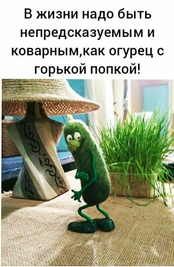  - 31  2020  23:47