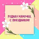 ���� ������, �����������, 34 ���� - ��������� 29 ������� 2020 � ������ ������� �����