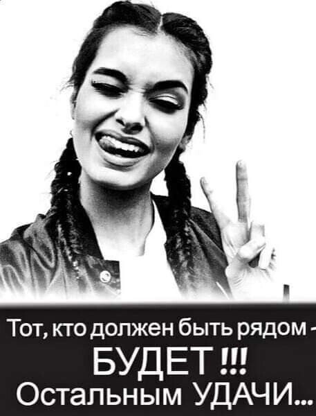 ***Victoria Viktorovna*** - 15  2020  18:17