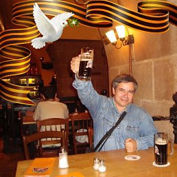 �������, ������, 101 ���