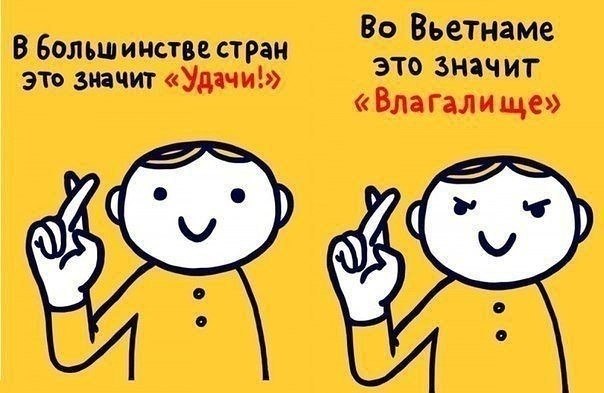         ! - 3