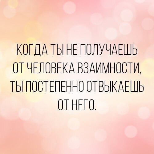    - 2  2020  19:09
