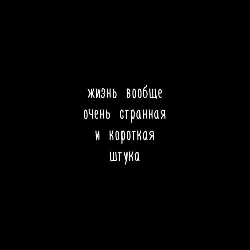         . - 2