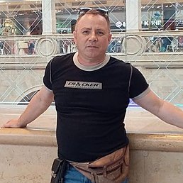 Ruslan, , 51 