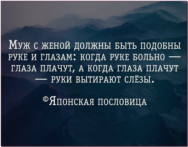   - 2  2020  21:17