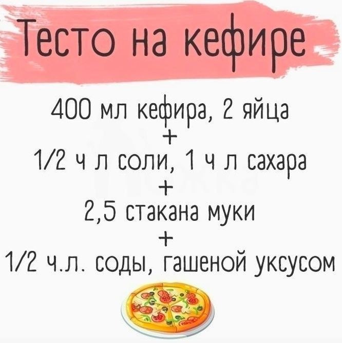  .   .       - 3