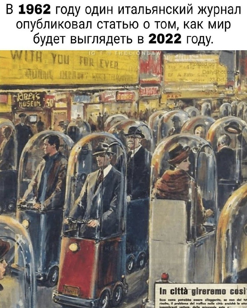  - 5  2021  20:58