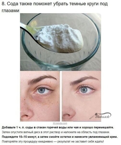   - 9