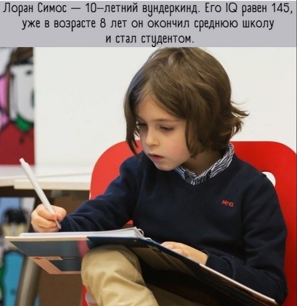 BEST | , ,  - 1  2020  19:07