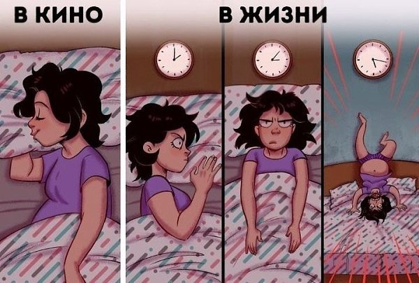 Когда беременна в жизни и в кино - 2