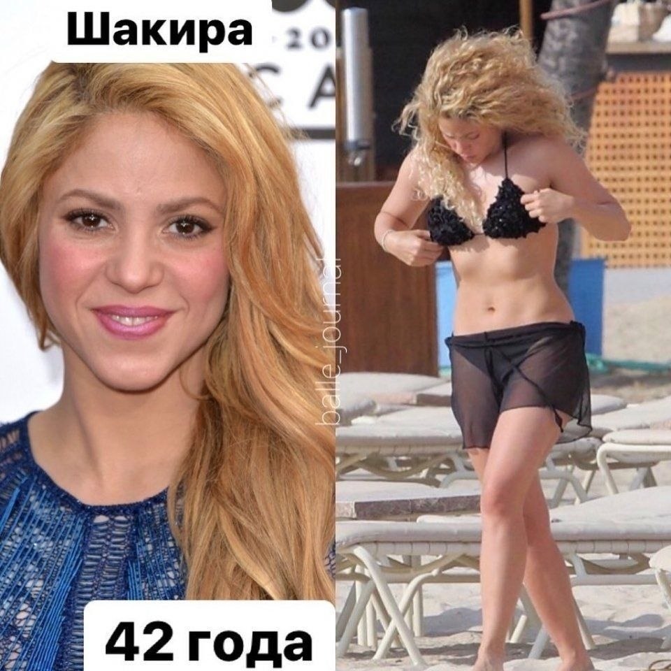 e - oope  co opace  peocxoo  opy pyx ca ye! y  ... - 3