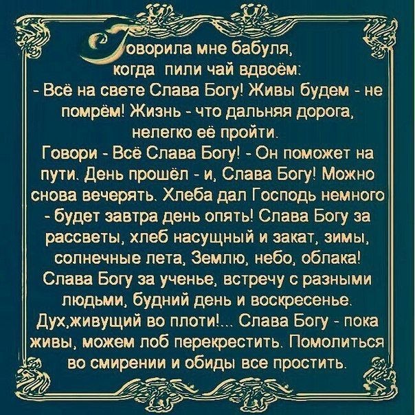   - 27  2020  19:40