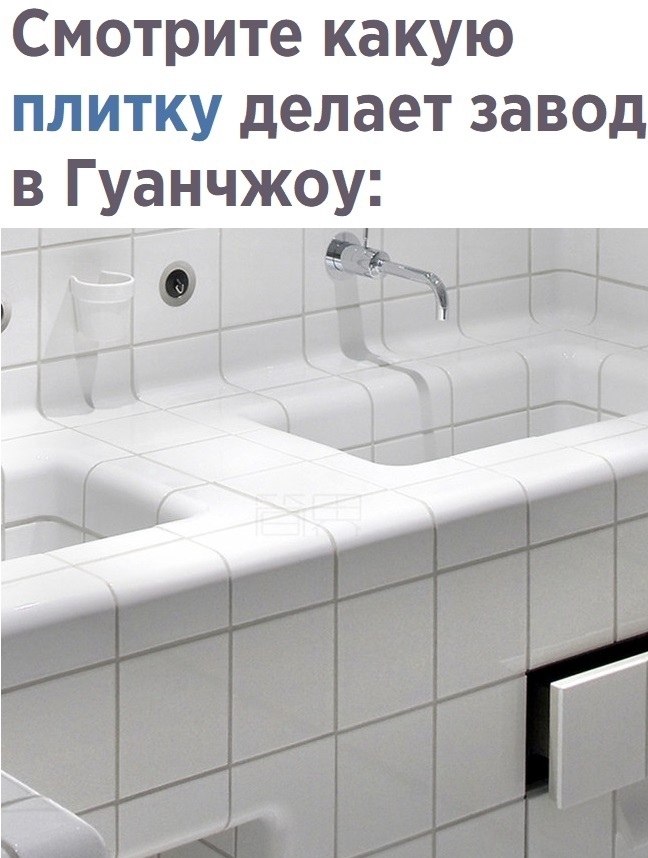 Хитрости жизни! - 30 октября 2020 в 18:36