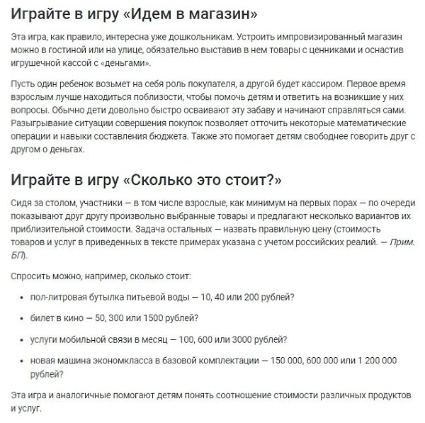     . megaplan.ru - 2