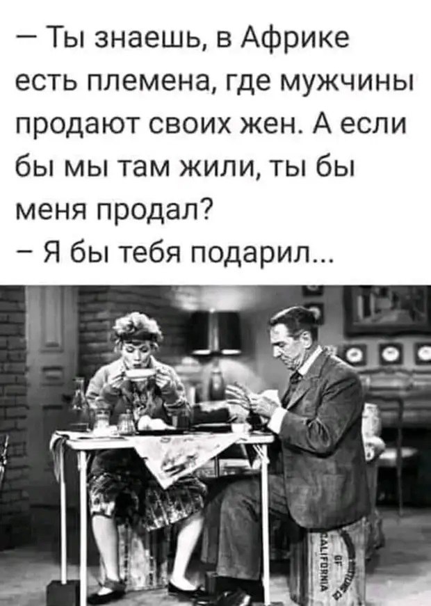 ������ - 19 ������� 2020 � 18:20