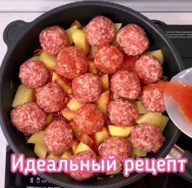      ! ...  