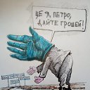 ���� �����, ������, 36 ��� - ��������� 16 ������� 2020