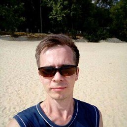 ���� ������, ���������, 48 ��� - ��������� 19 ������� 2020