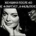  ,  -  7  2020