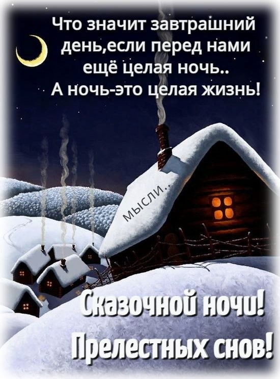   ,    . - 3  2021  21:28