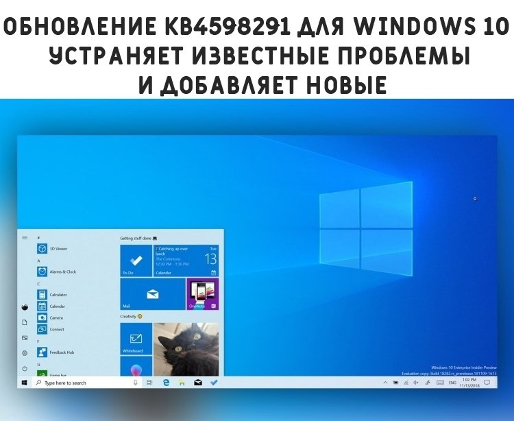 WINDOWS BLOG - 9  2021  15:43