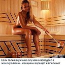 ���� �����, ������� - ��������� 26 �������� 2020 � ������ ������ ��������