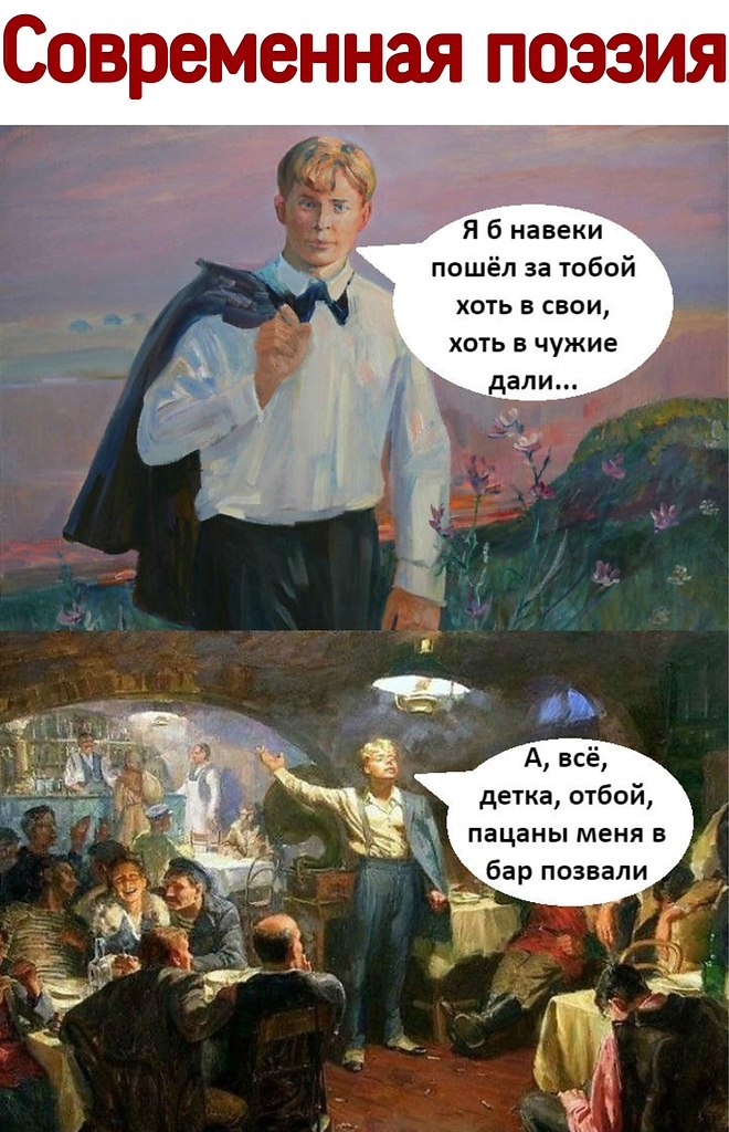 ������ - 26 ������ 2020 � 18:35