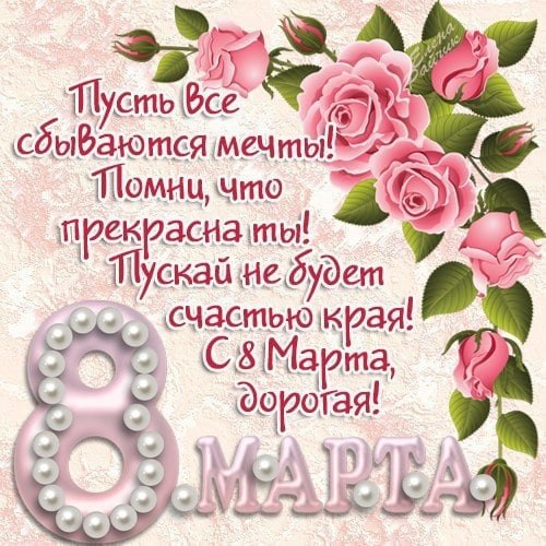   ,    . - 7  2021  21:17