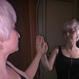 ����, �����-���������, 52 ����