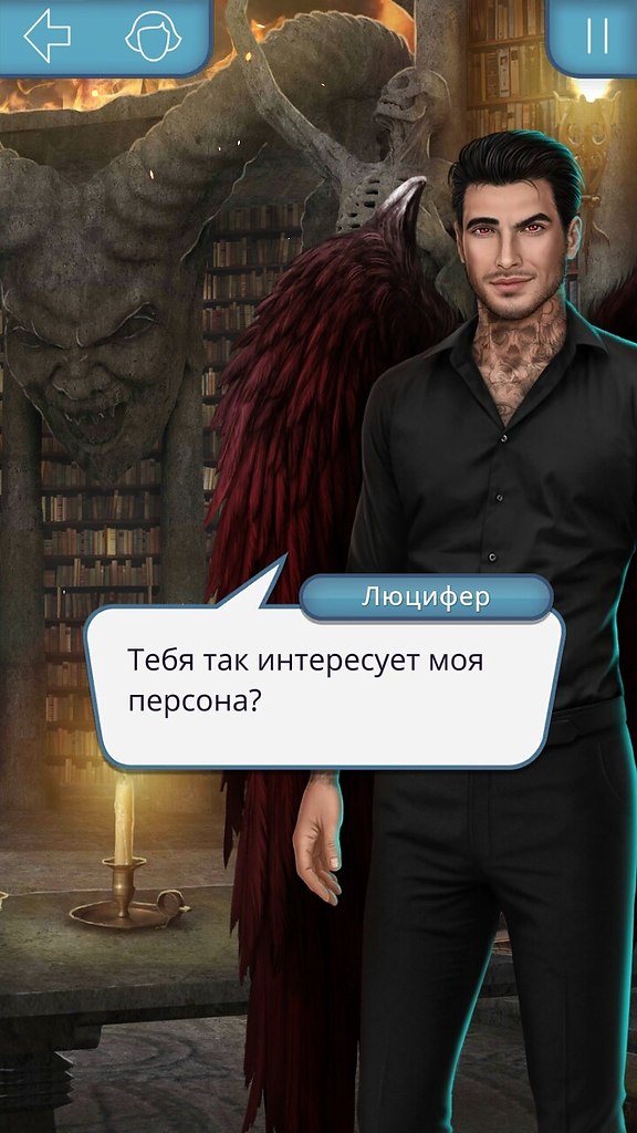   ? ,   ,  :  ! Android - ... - 3