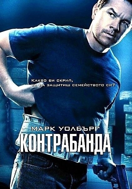 Kopaaa (2012).ap: oe, paMp opaaco  o oe ca  opo pc. ...