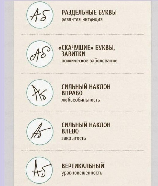  e xapaep o c? Bc o e   o ya  e - 3