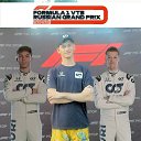 ���� Sonic, ������ ��������, 39 ��� - ��������� 26 �������� 2020 � ������ ���� ����������