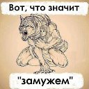 ���� �����, �����-���������, 60 ��� - ��������� 17 ������� 2021 � ������ ���� ����������