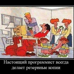 ��������, ������, 47 ���