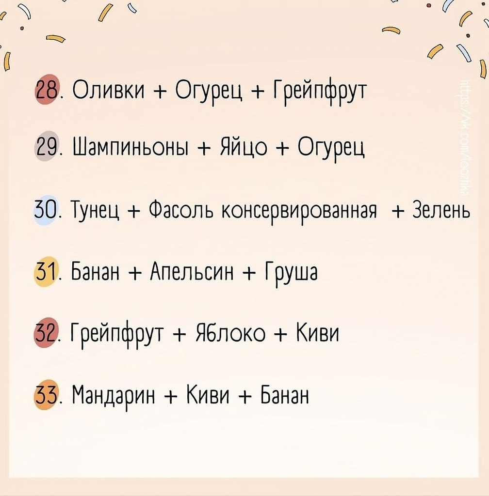     ! - 5