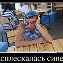 ���� �����, ������ - ��������� 14 ������� 2020 � ������ ��� ���������� � ����� ��������