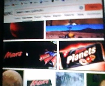 M��� ���������� - 10 ������� 2021 � 22:04 - 2